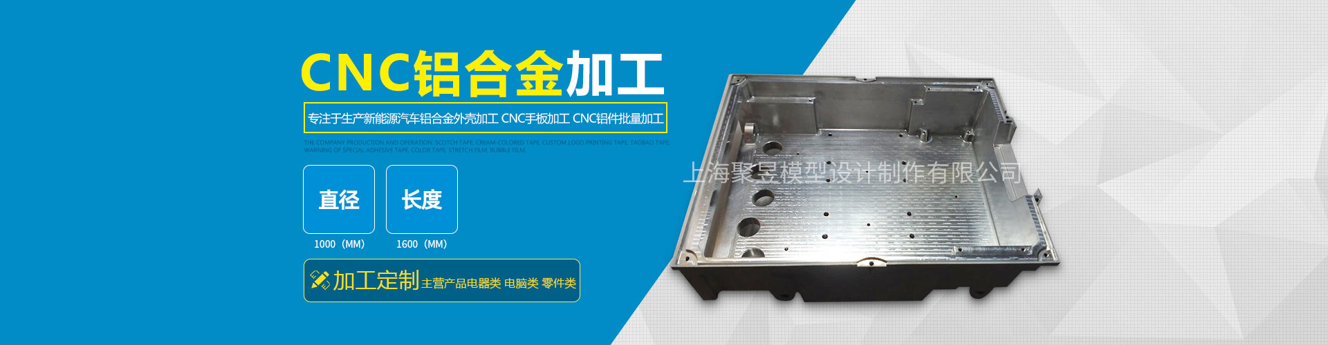 開(kāi)關(guān),插座,連接器,USB