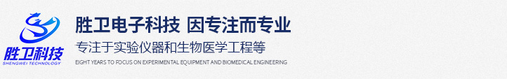 開(kāi)關(guān),插座,連接器,USB