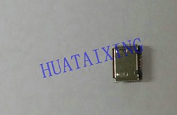 【micro USB】將作為手機(jī)充電器的標(biāo)準(zhǔn)